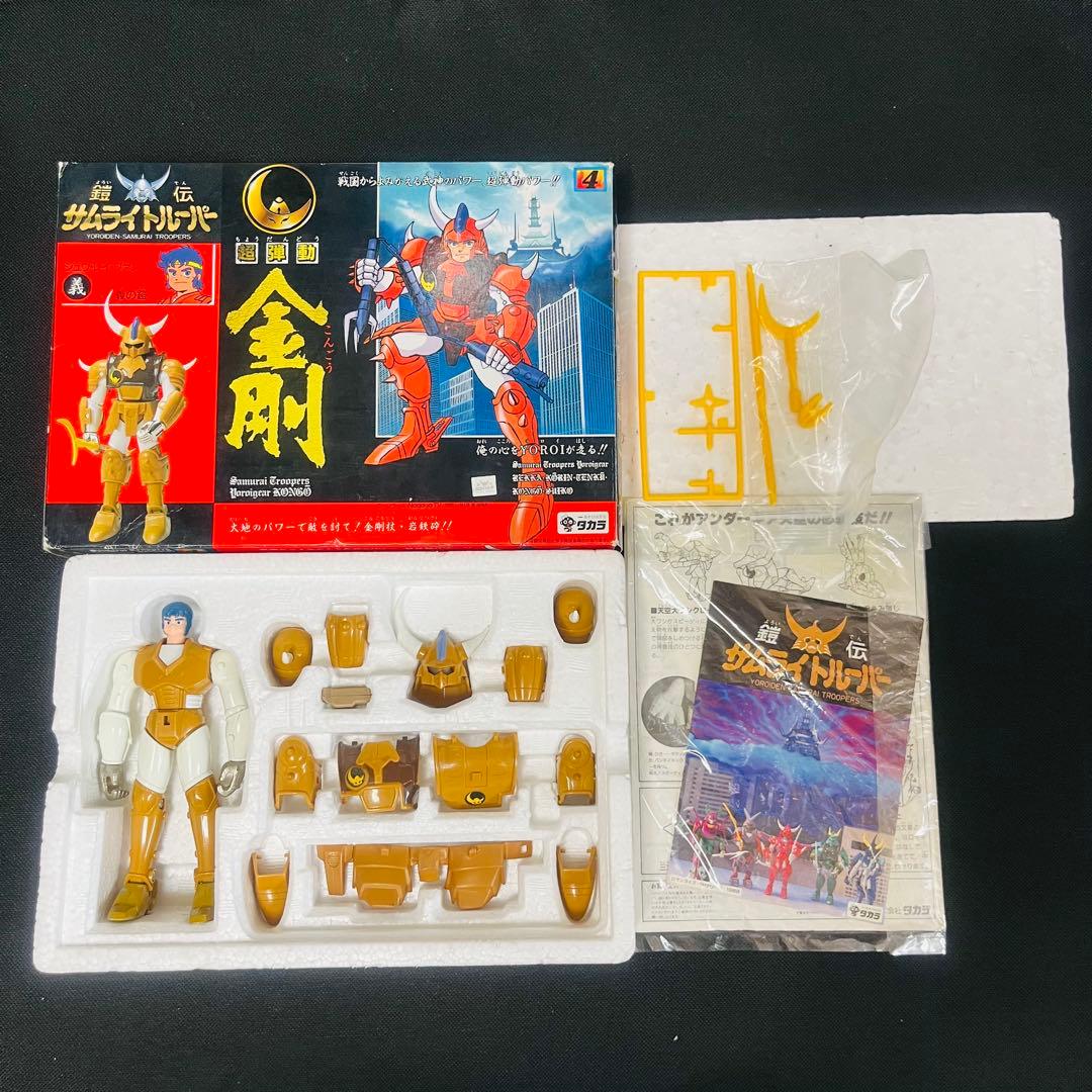 タカラ 鎧伝サムライトルーパー 超弾動 当時品 ６種セット　クロス