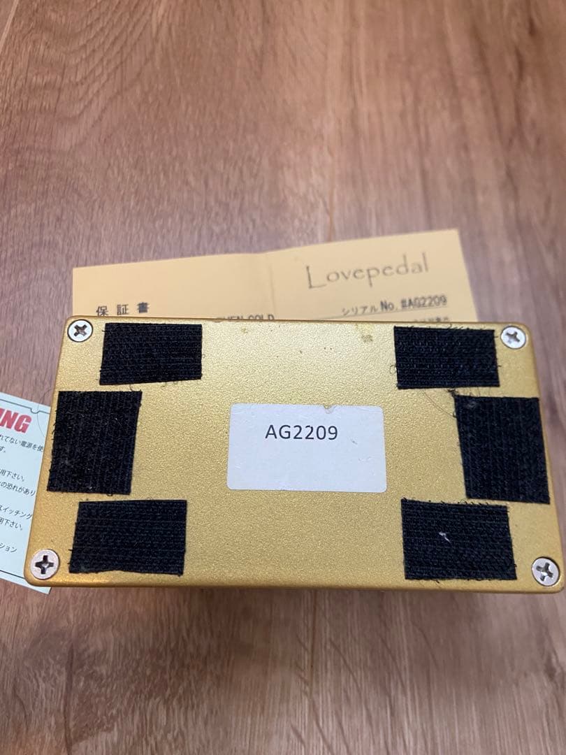 ギター lovepedal AMP ELEVEN Gold