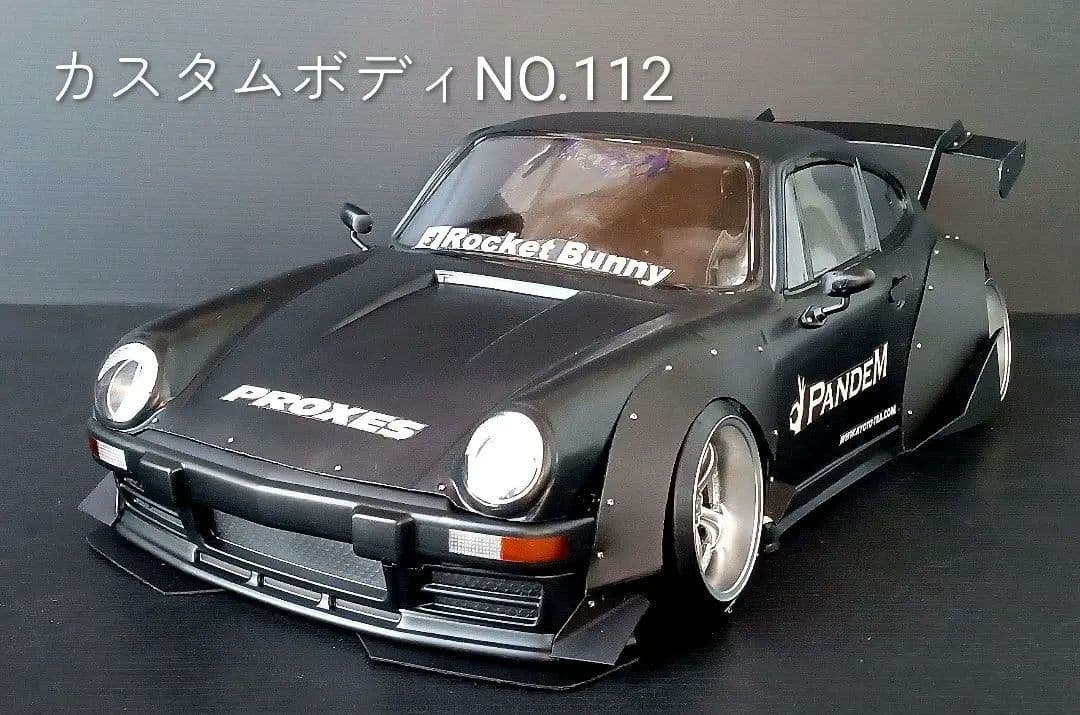 ラジコンボディ　　カスタムボディNO.112 ポルシェ(2月下旬発売予定ボディ)