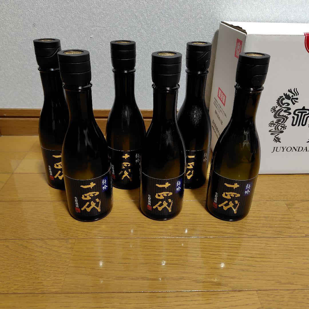 新品未開栓 十四代 特吟 300ml 6本