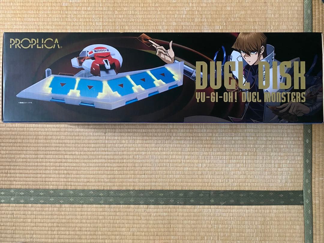 PROPLICA デュエルディスク 未開封品