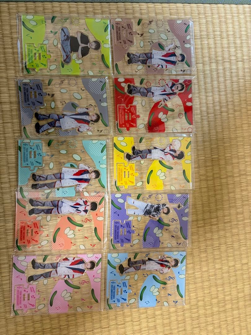 竹中雄大 アクスタ コンプリート全種