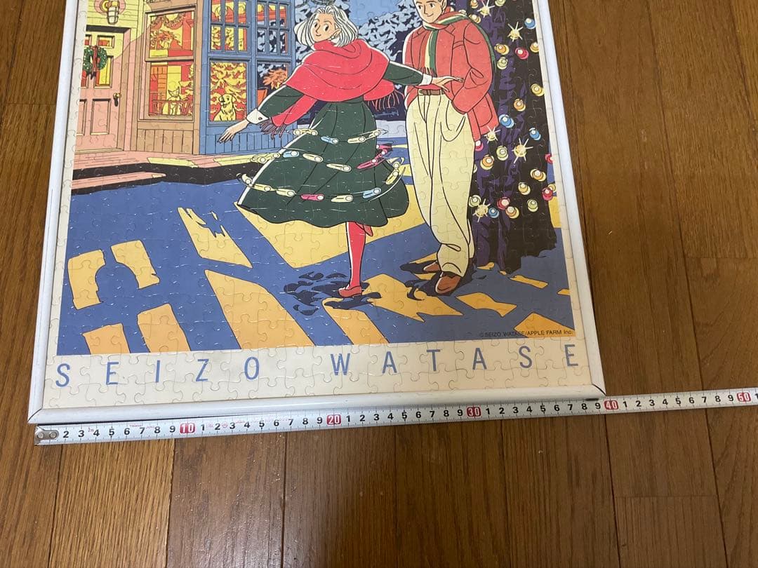 わたせせいぞう ジグソーパズル 完成品 アンダーザグリーン 500ピース
