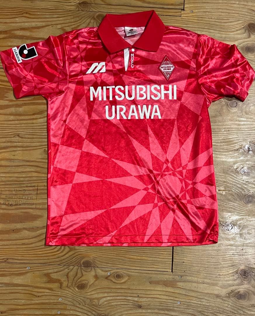 【激レア黎明期】浦和レッズ URAWA サッカー応援ジャージ 赤