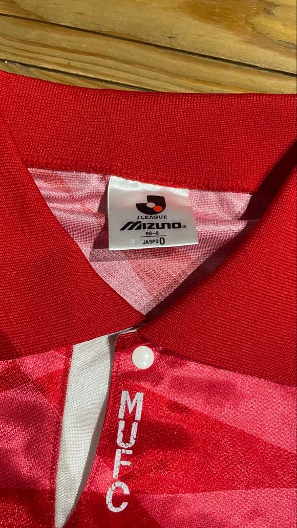 【激レア黎明期】浦和レッズ URAWA サッカー応援ジャージ 赤