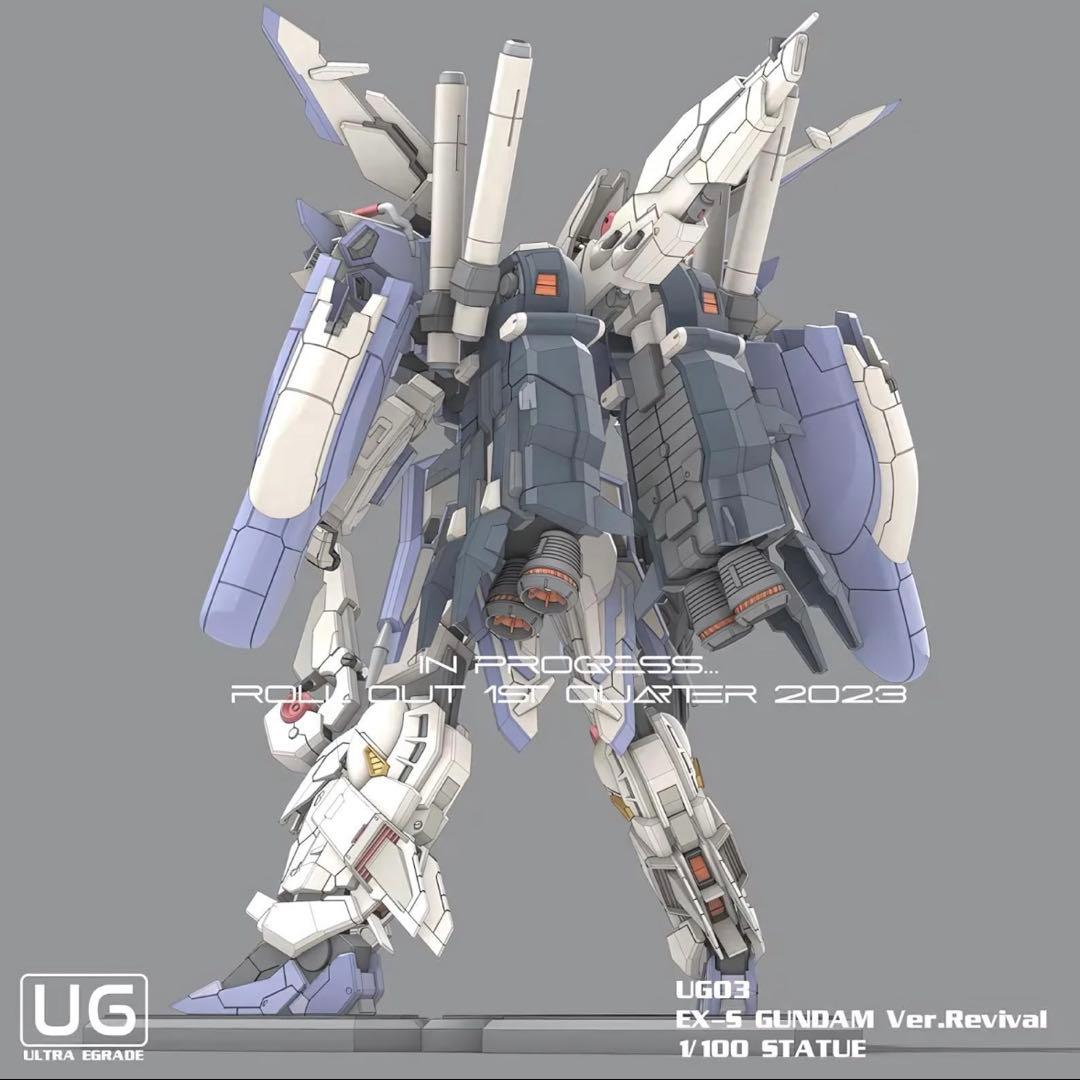 ガンダム　フィギュア　ガレージキット　ガレキ　未塗装未組立　ガンプラ EX-S