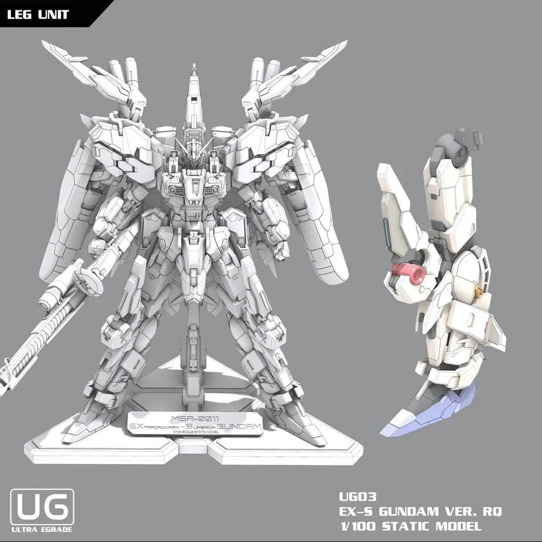 ガンダム　フィギュア　ガレージキット　ガレキ　未塗装未組立　ガンプラ EX-S