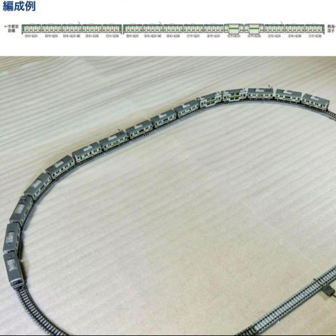 Bトレイン E231系 近郊 湘南色 15両フル編成 Nゲージ化 動力3両