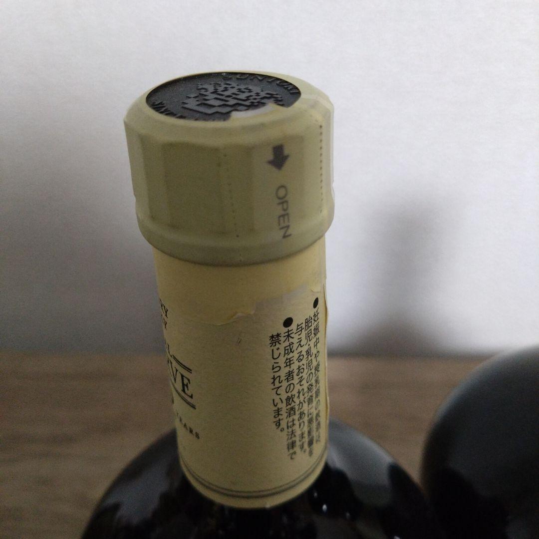 サントリー　スペシャルリザーブ12年　2本　未開封品