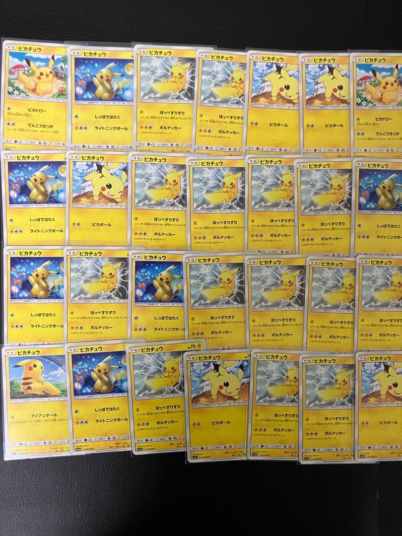 【600枚以上】　ピカチュウ　まとめ売り　引退品　ポケモンカード　超希少　レトロ