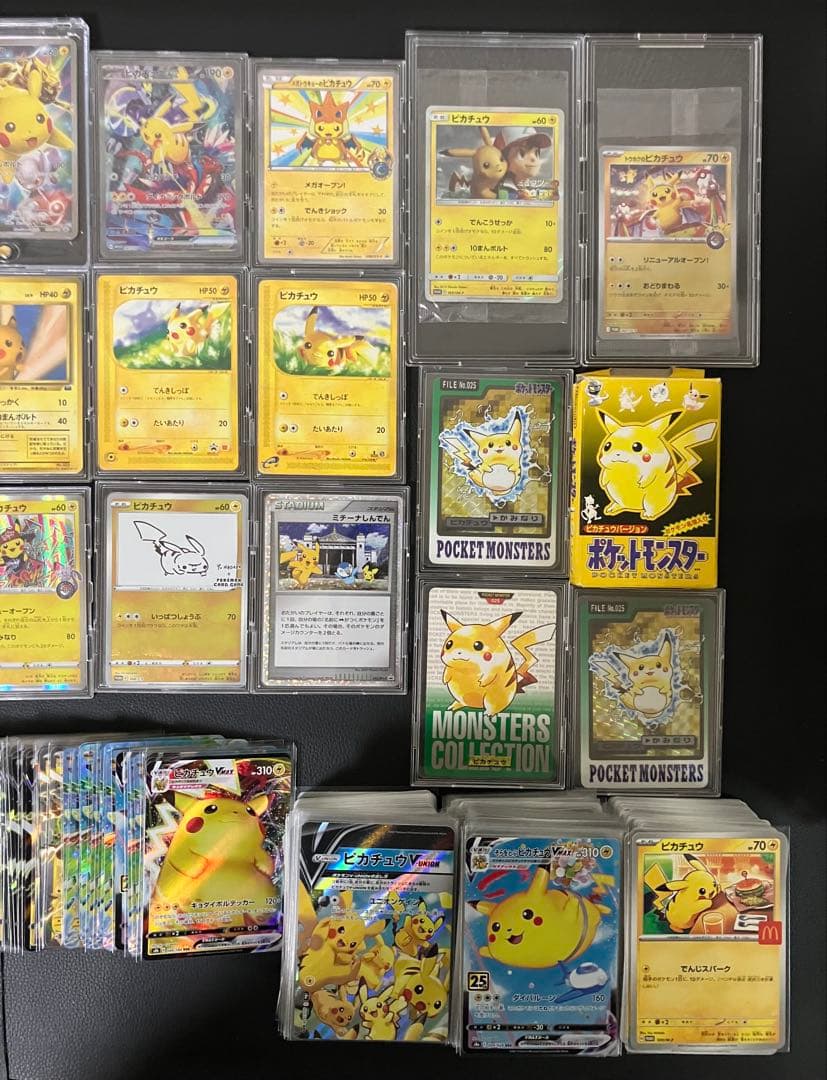 【600枚以上】　ピカチュウ　まとめ売り　引退品　ポケモンカード　超希少　レトロ