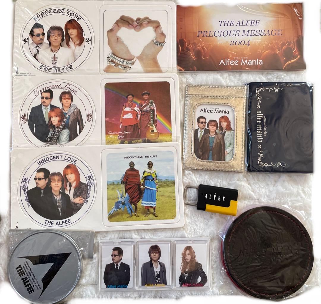 THE ALFEE 特典等セット売り