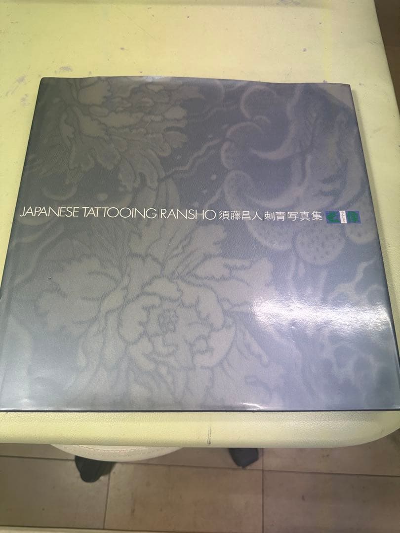 その他 JAPANESE TATTOOING RANSHO
