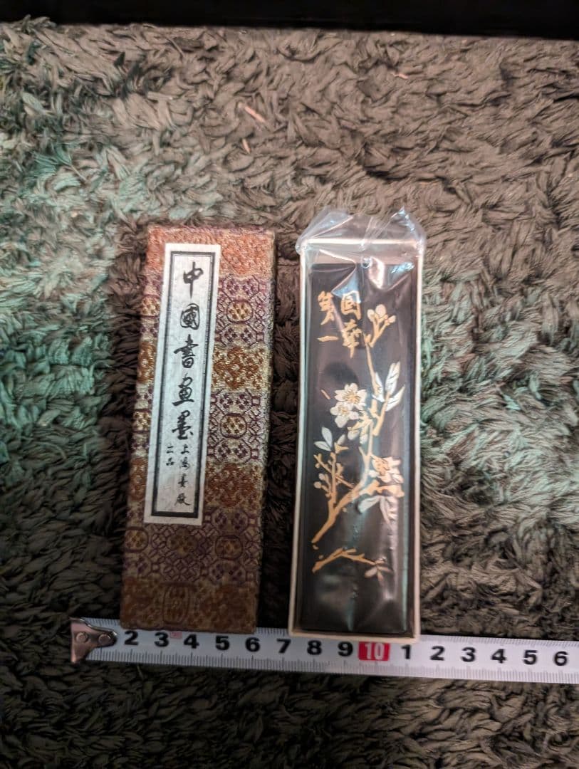 希少、中国墨鉄斎翁書籍賽墨、新品未使用品