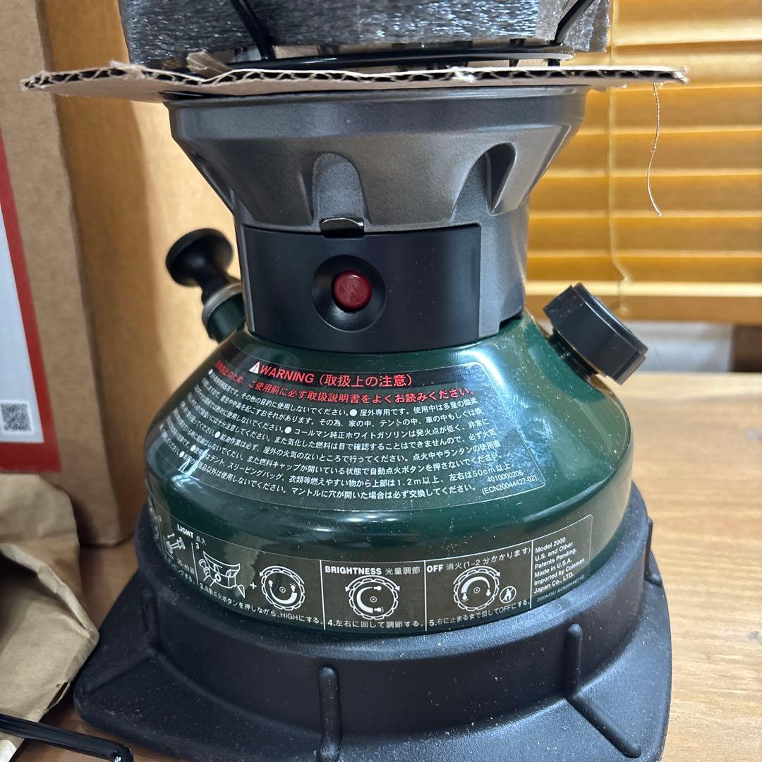 2個セット【新品未使用】ノースターチューブマントルランタン　コールマン