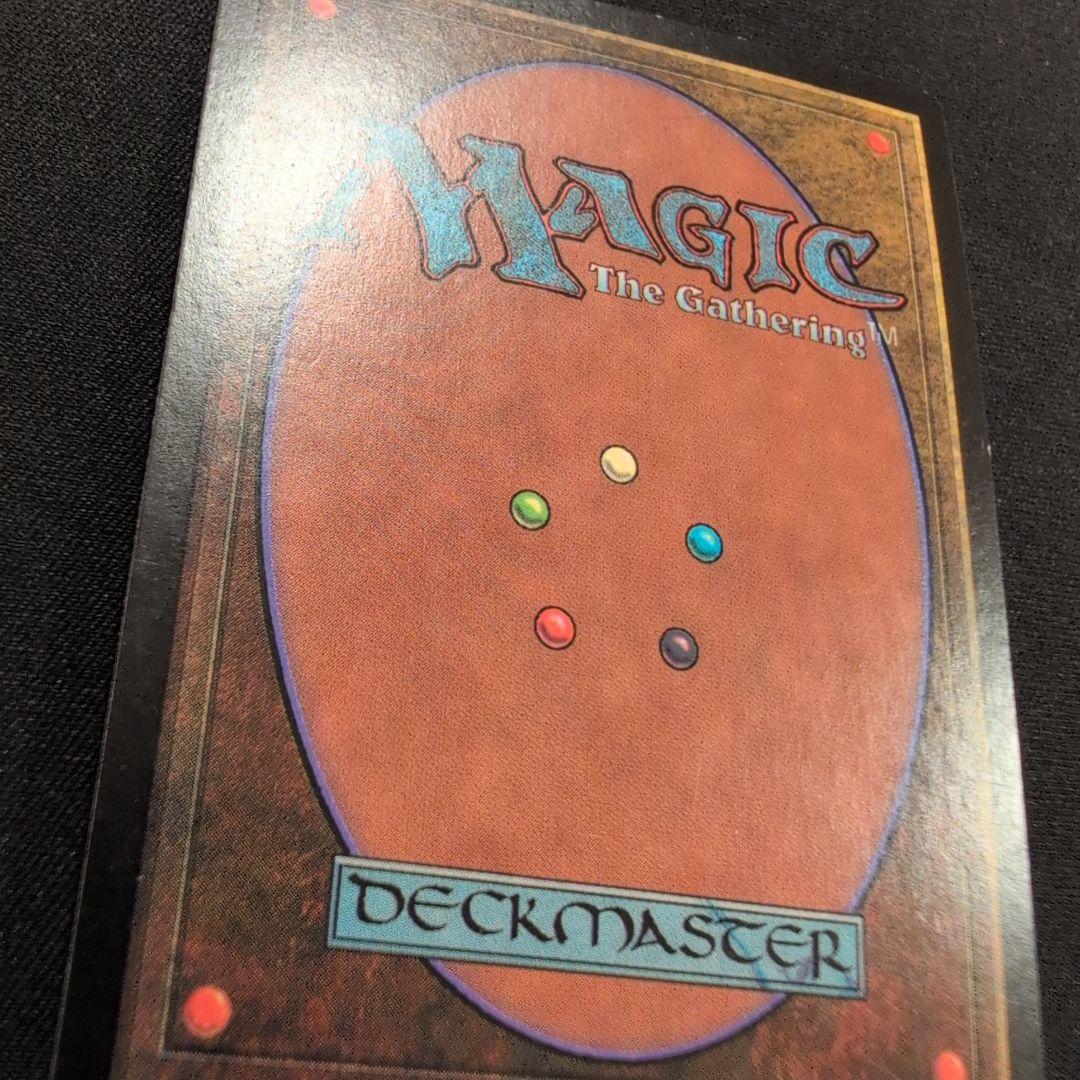 MTG 冥界のスピリット MMQ Foil 日本語版