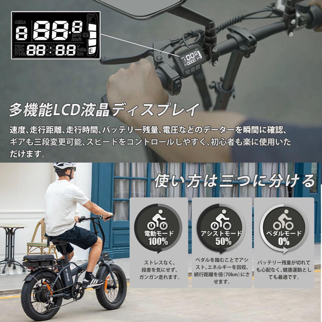 06 ファットバイク20インチ折り畳みビーチクルーザー自転車