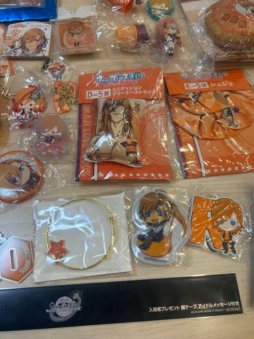 【お値下げ中】うたプリ　神宮寺レン　まとめ売り