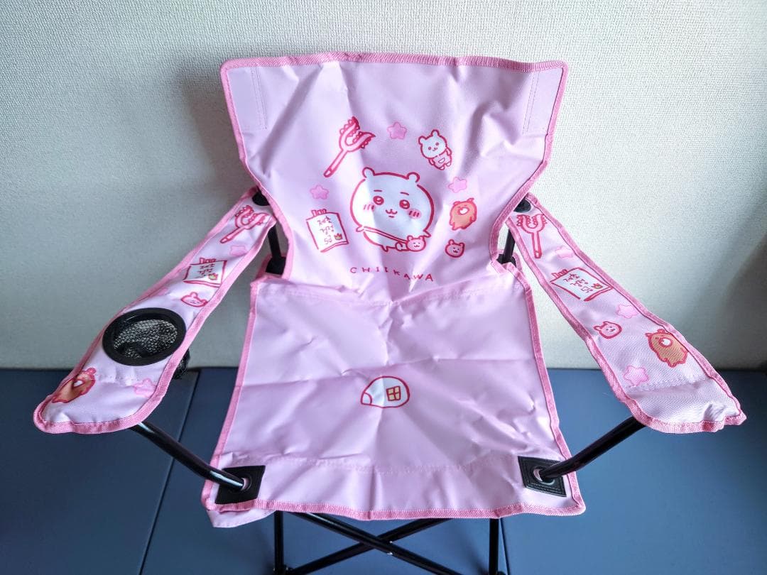 【つるピカハム丸】ちいかわ折りたたみ チェア