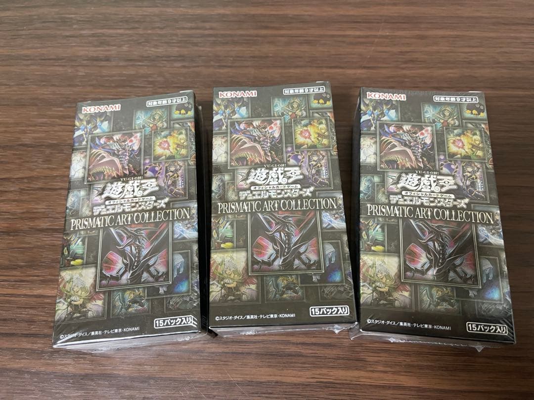 遊戯王　プリズマテックアートコレクション　未開封　3BOX