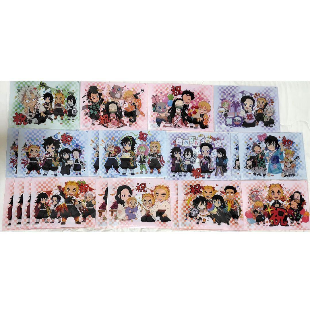 鬼滅の刃　バースデー　クリアファイル　カフェ　煉獄　義勇　実弥　無一郎　蜜璃