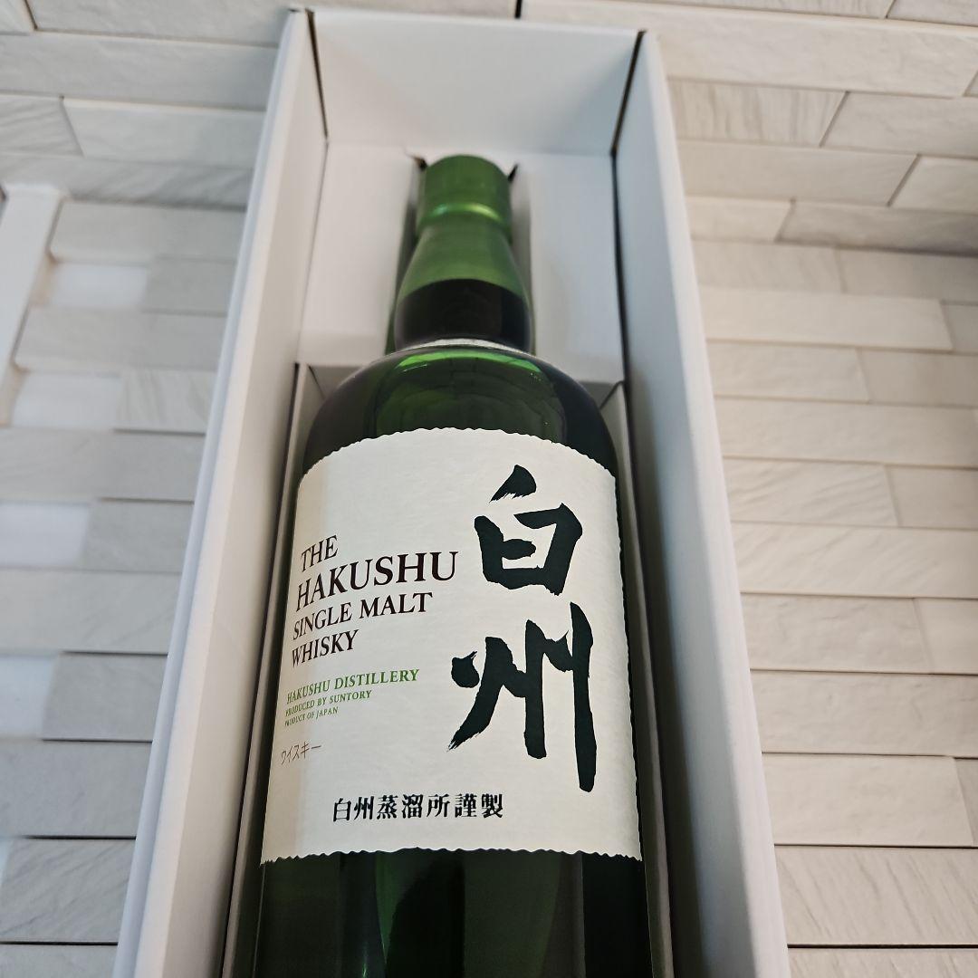 ◾白洲ウイスキー　&　バカラ　グラス