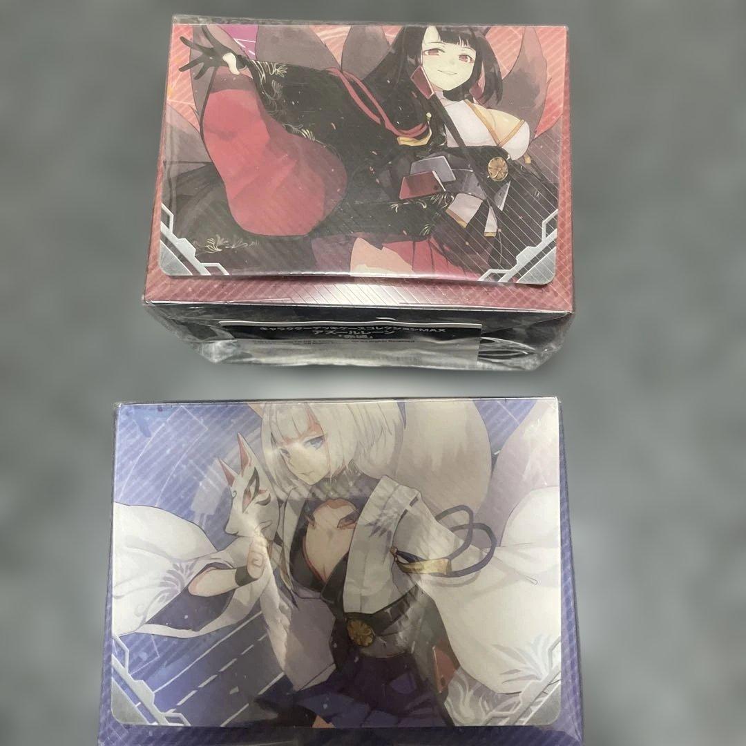 アズールレーン「赤城」「加賀」スリーブ＆デッキケース