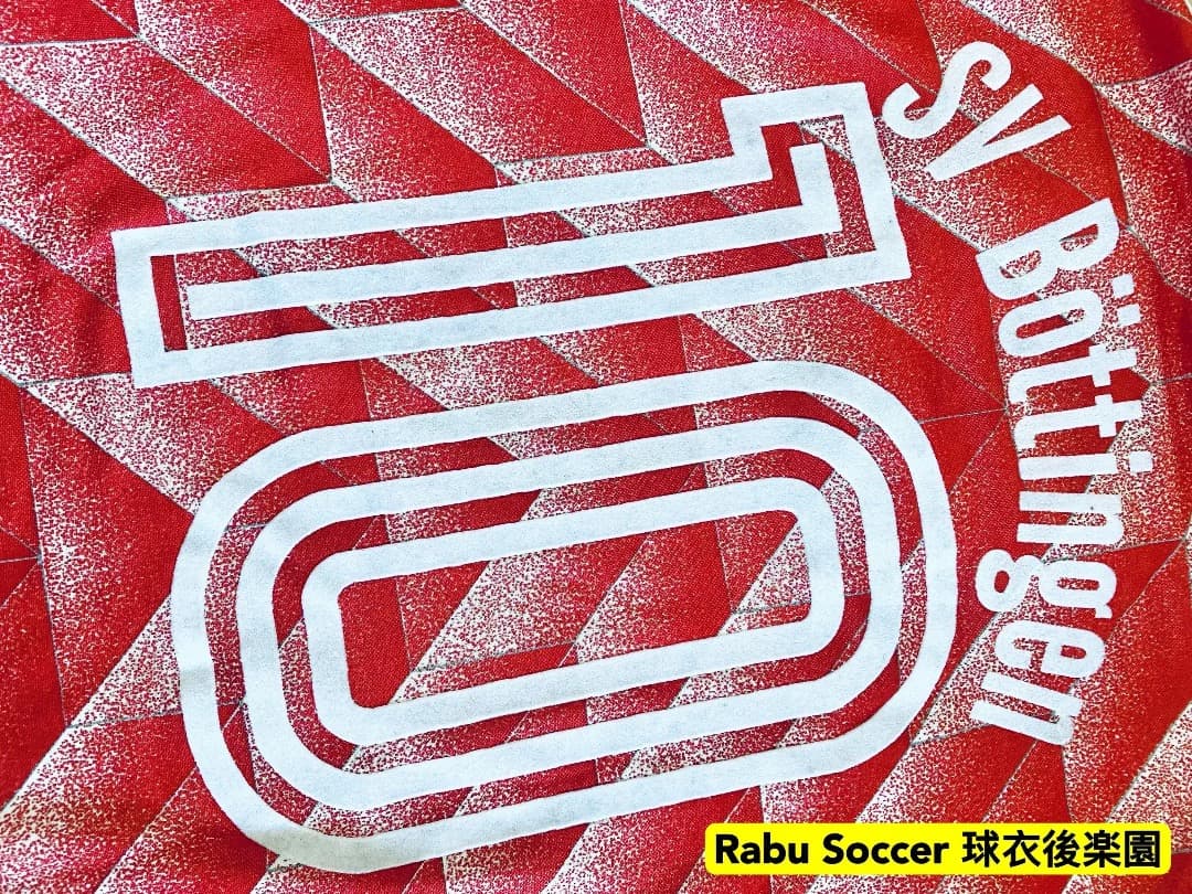 ソビエト連邦 CCCP 1998 ホーム ユニフォーム #10 長袖