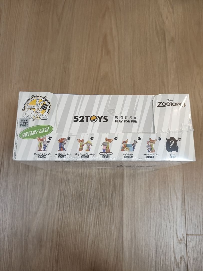 【新品】ディズニー ズートピア Best Duo フィギュア6種セット