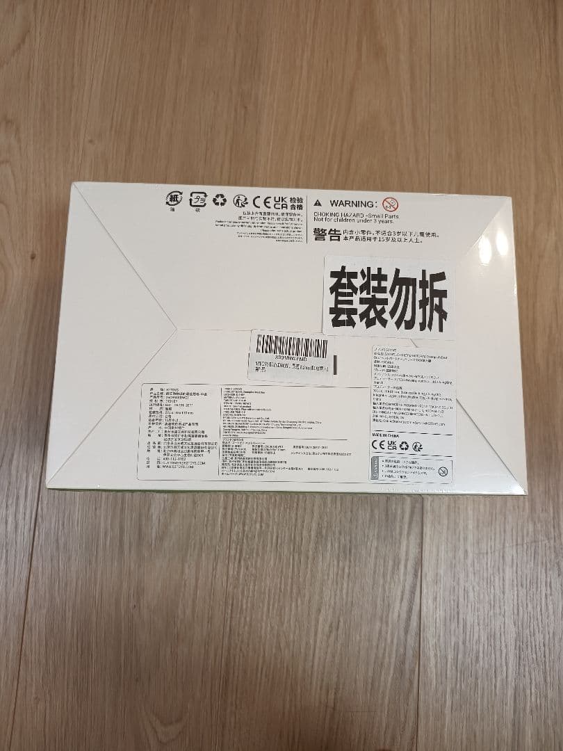 【新品】ディズニー ズートピア Best Duo フィギュア6種セット