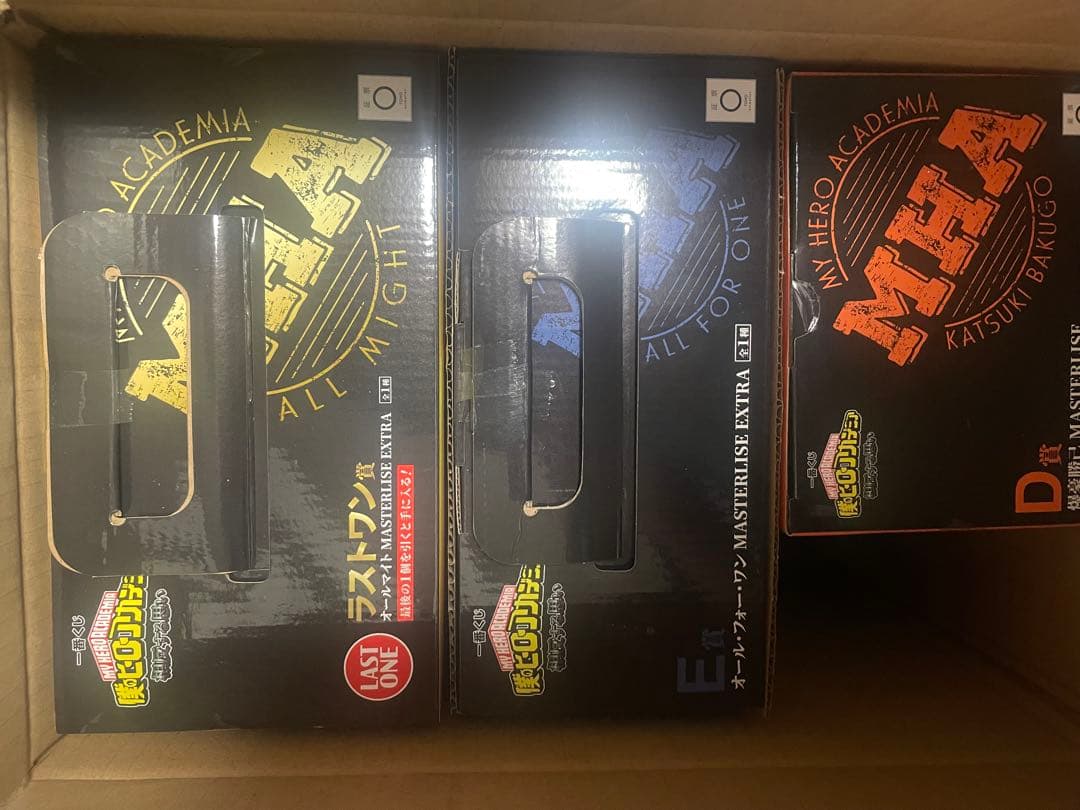 一番くじ 僕のヒーローアカデミア 相反する思い 1ロット