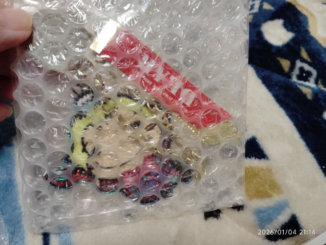 ニコ 山田涼介 詰め合わせ