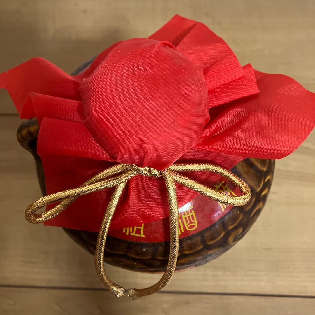 古酒　紹興酒　台湾　陳年老酒 陶器ボトル