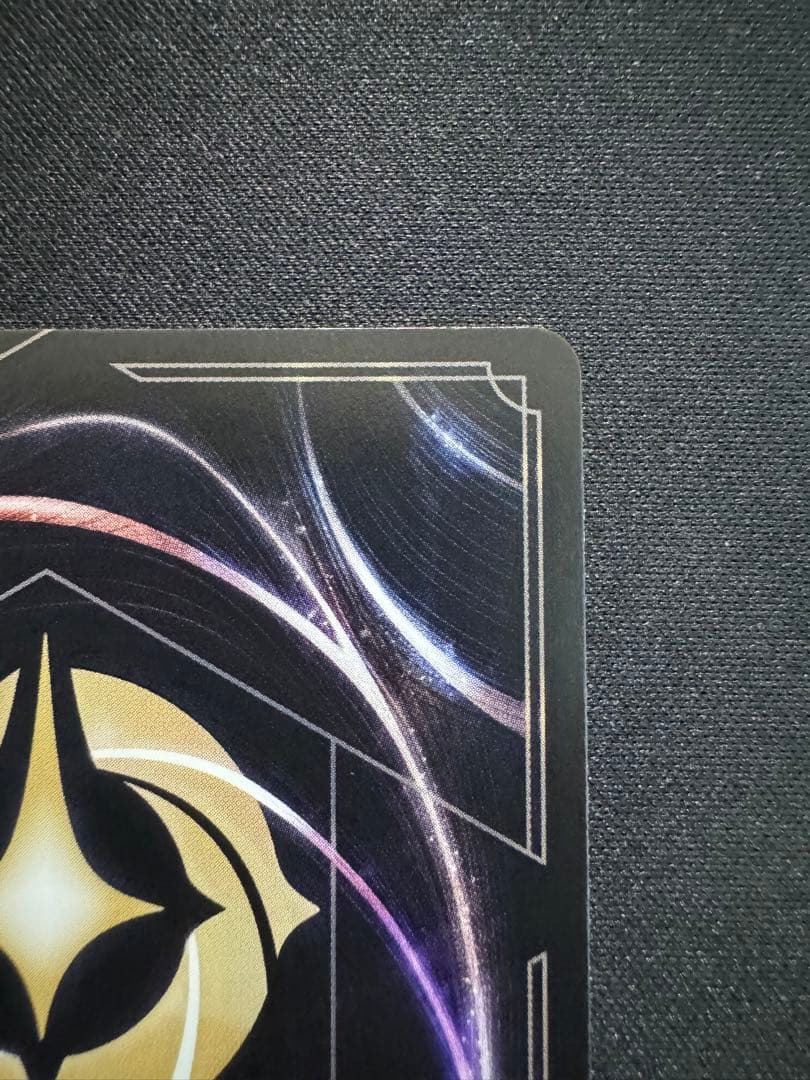 ロルカナ アースラ 七つの海の騙し屋 エンチャンテッド