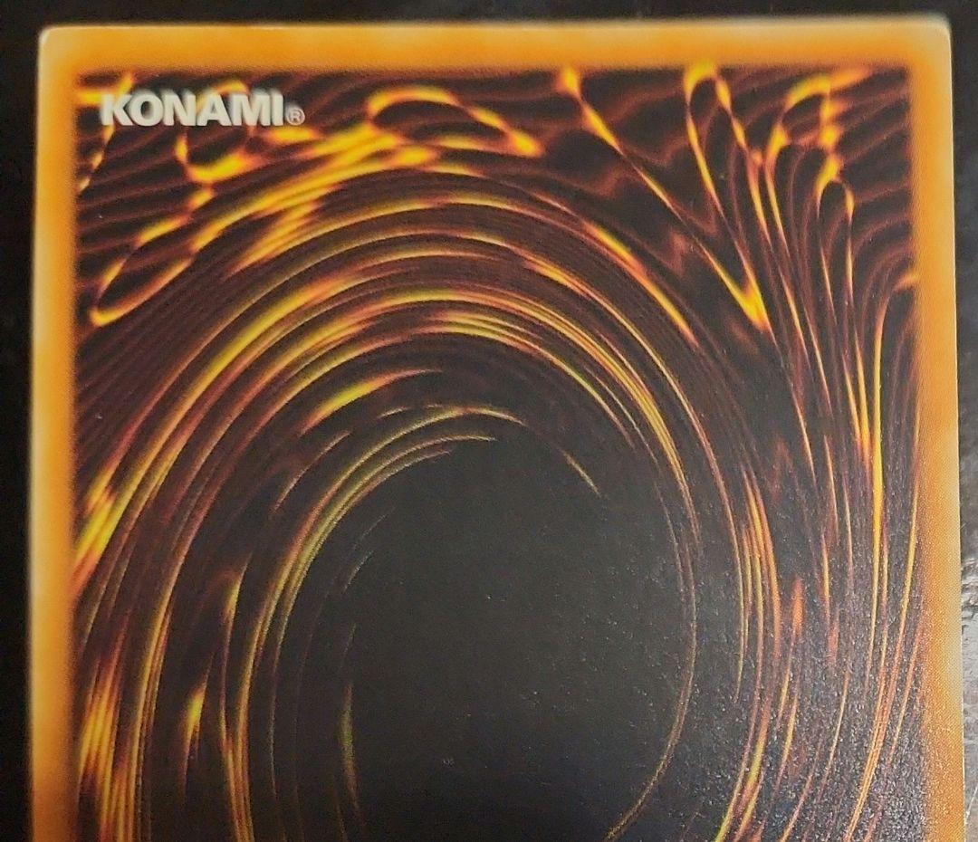 三幻魔レリーフ三枚セット　傷有り品まとめ売り　遊戯王