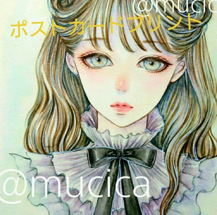 ポストカードプリント 手描きイラスト《 fast 》オリジナル 水彩画