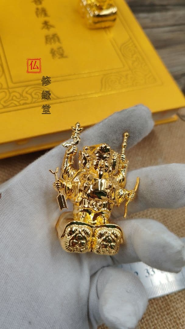 【修縁堂】 密教法具 仏像 三面大黒天 大黒様 毘沙門天 仏教工芸品