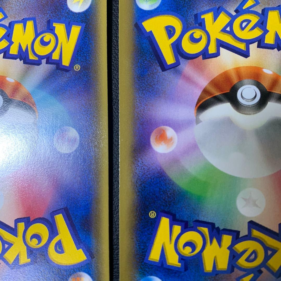 ポケカ　MラティオスEX xy6