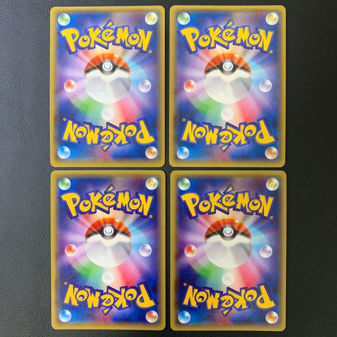 ポケカ　MラティオスEX xy6