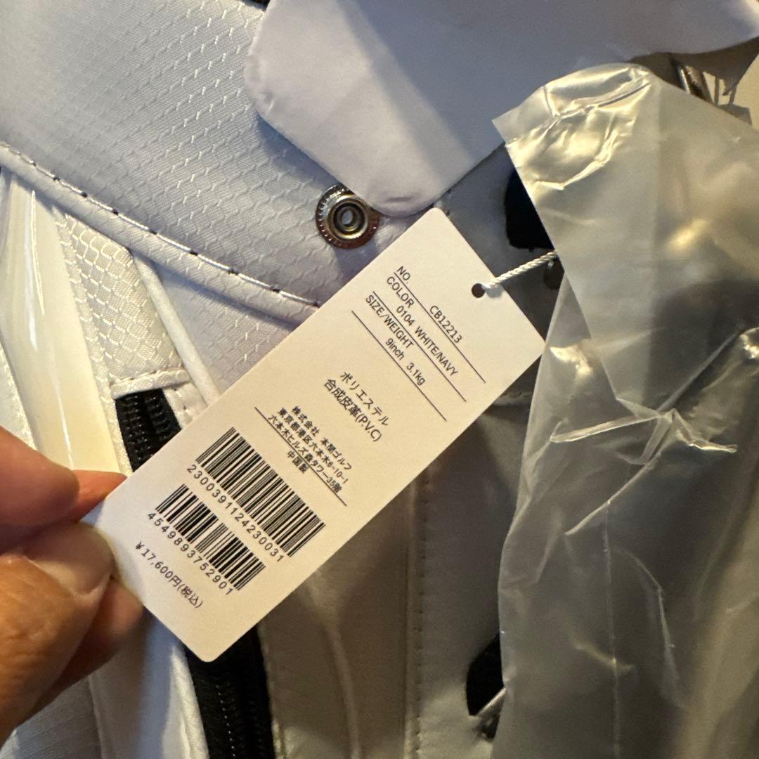 HONMA ゴルフバッグ ホワイト