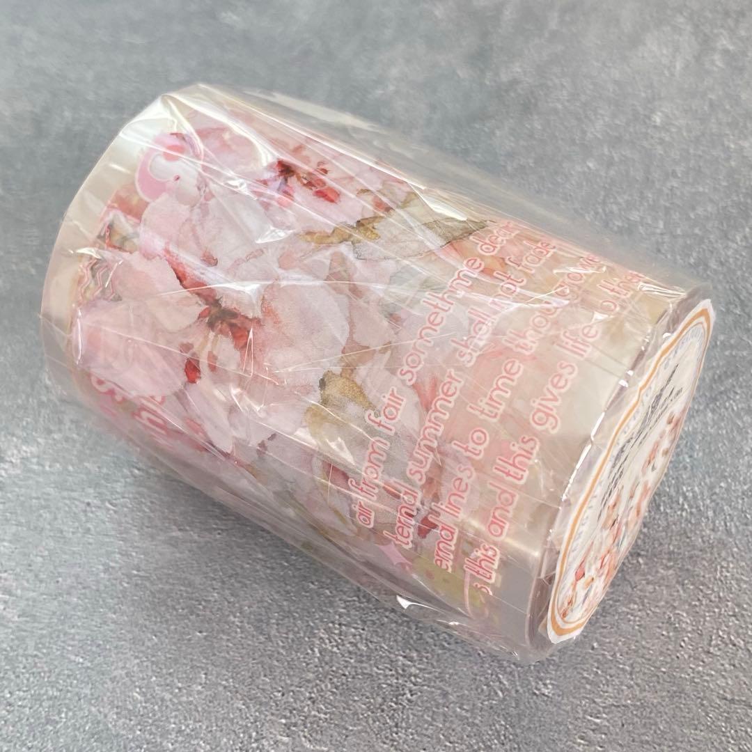 百仓家手帐《日焕霞》海外マスキングテープ　マステ 【1457】