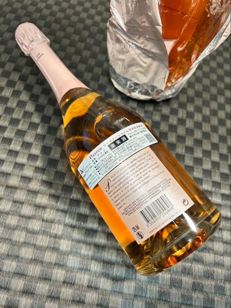 DEUTZ アムール・ド・デューツ ロゼ 2009 1本