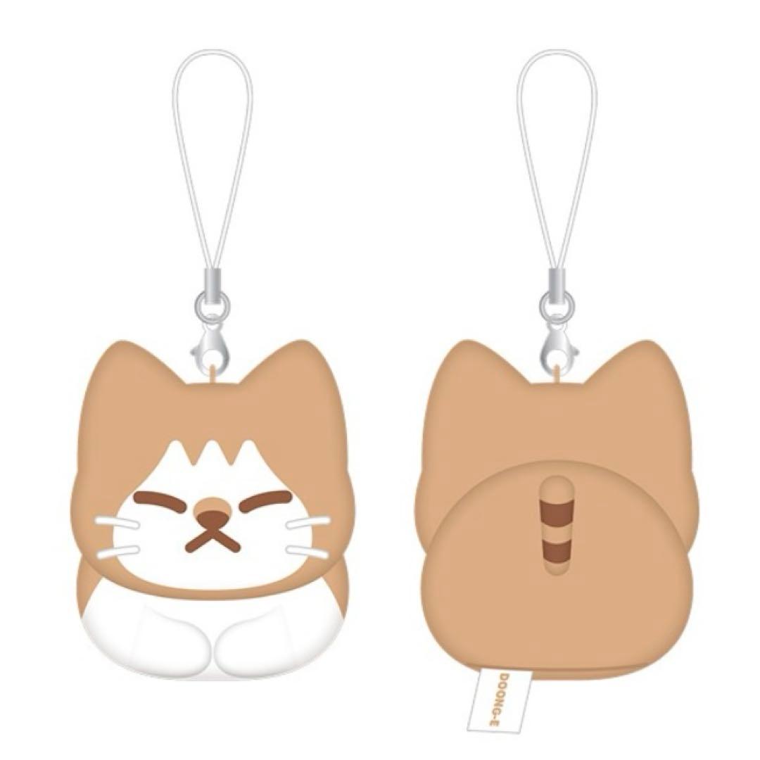 スキズ SOON-DOONG-DORI キーリング セット 【リノ】メンプロ