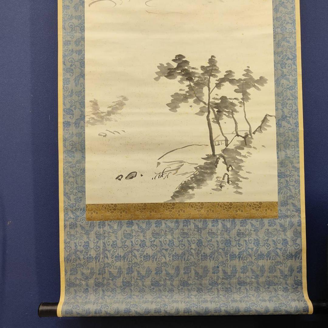 真作/幕末の南画家/日根野対山/山水画賛/布袋屋掛軸A-383