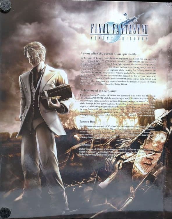 ファイナルファンタジーVII PLAY ARTS改 ルーファウス FF7AC