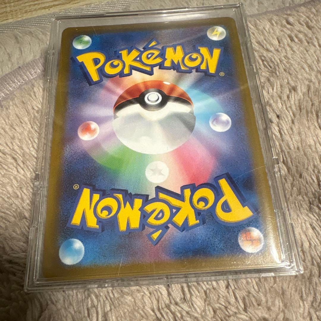 ブラッキー V sa 完美品