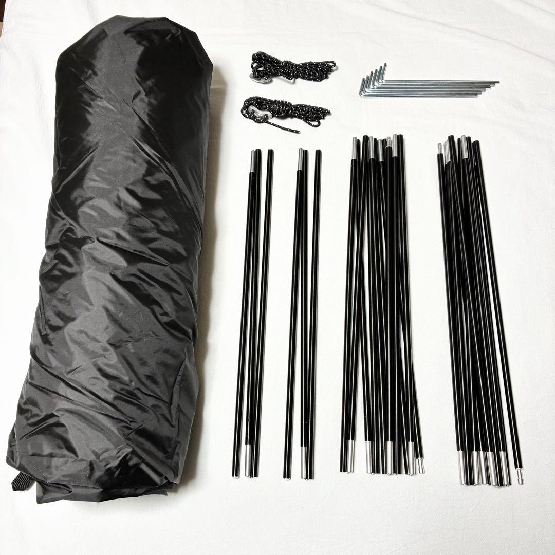 WAQ EASE SHADE イーズシェード 日除けシェード チャコールグレー