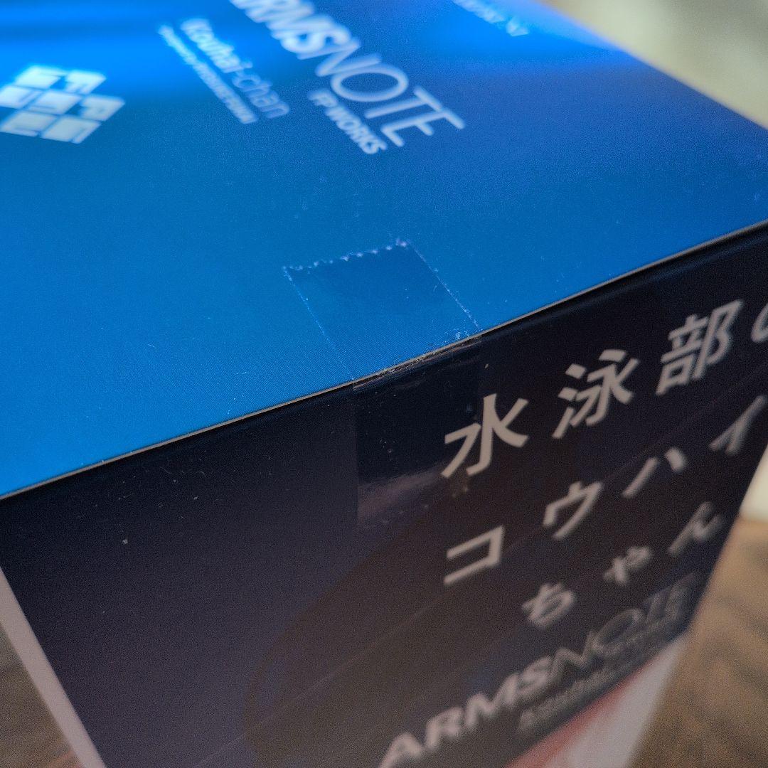 未開封　ホビージャパン ARMS NOTE 水泳部のコウハイちゃん