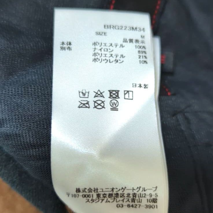 ブリーフィング　フリース　プルオーバー　フーディー　ブラウン M