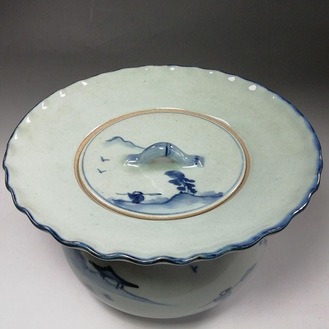 Ｓ７９２　水指　『染付砂金袋水指』『兼晃』　共箱　茶道具